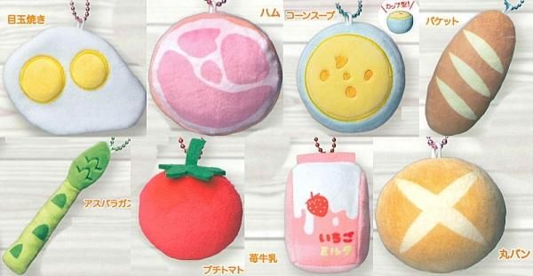 登場! 全部揃ってます!!】もちふわ朝食ぬいぐるみ 洋 [全8種セット 動物