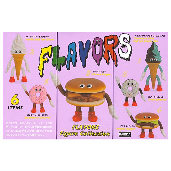 FLAVORS フレーバーズ フィギュアコレクション KAIEDA 全6種セット