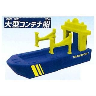 �ݥ��åȥȥߥ� ���ä���ˤ����ܤ��� ��͢������ [2.�緿����ƥ���]�� �ͥ��ݥ��Բ� �ۡ�C��