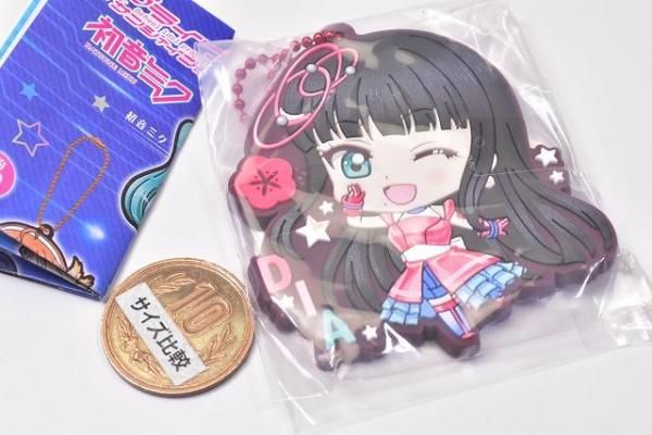 ラブライブ！サンシャイン!! 初音ミク カプセルラバーマスコット