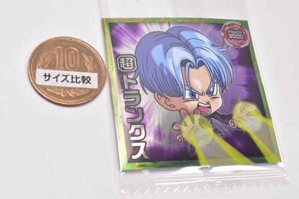 ドラゴンボール 超戦士シールウエハース超 アルティメットス