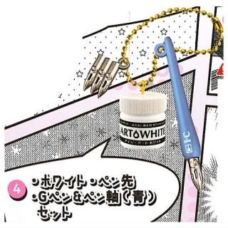 ���������ߥ˥��奢������������ [4.�ۥ磻�ȡ��ڥ��衦G�ڥ���ڥ�(��)���å�]�ڥͥ��ݥ������б��ۡ�C��