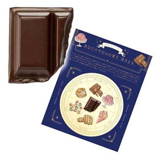 TAMA-KYU ���ۻҤʥ��������ꤤ [2.��줿���祳�졼��+�ꤤ������]�ڥͥ��ݥ������б��ۡ�C��