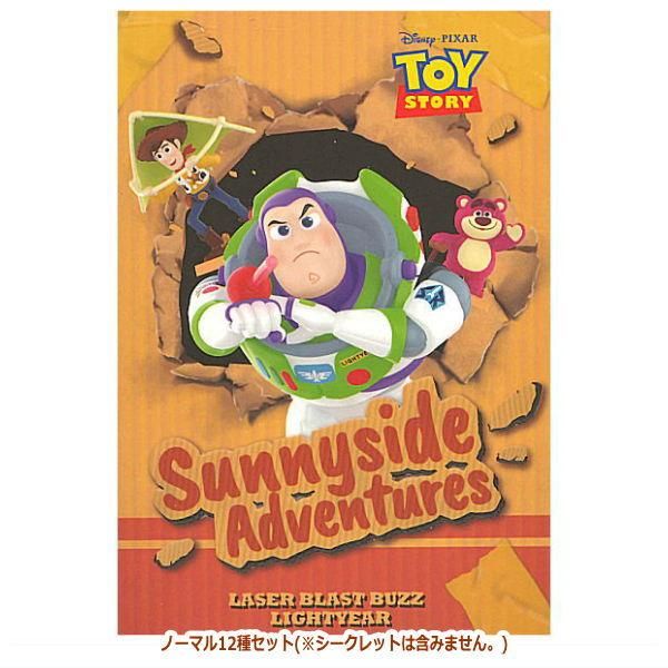 送料無料】POPMART Disney/Pixar Sunnyside Adventures シリーズ