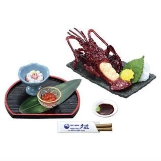 �פ�����ץ륷�꡼�� ���դβ����� ͼ�� [5.̾ʪ�Ȥ줿�Ƴ��ι�]�ڥͥ��ݥ������б��� (RM)