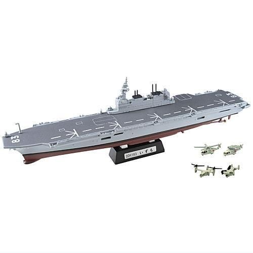 【35％OFF】 1/1250スケール 海上自衛隊 護衛艦いずも [1.(1-A)いずも 日本