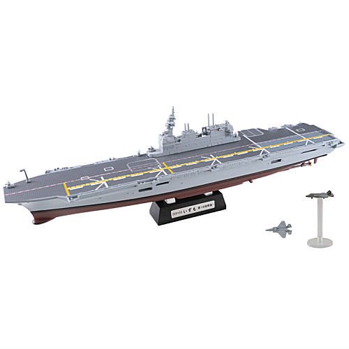 1/1250スケール 海上自衛隊 護衛艦いずも [2.(2-A)いずも(第1次改修後