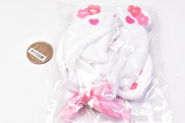 おきがえポンチョ 桜日和 全5種セット （カプセル）【入荷済み