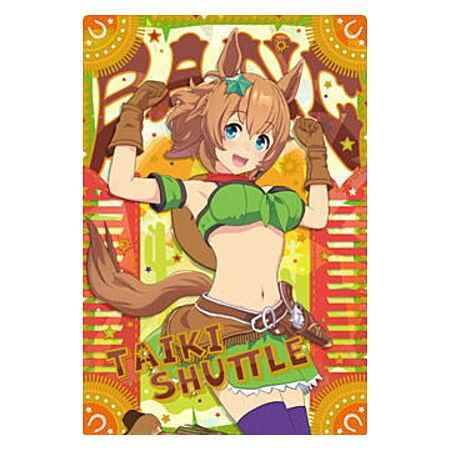 ウマ娘 プリティーダービー ツインウエハース 第4R [3