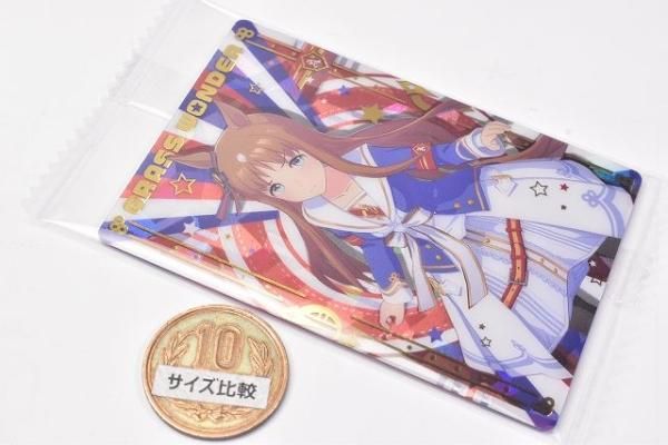 ウマ娘 プリティーダービー ツインウエハース 第4R [4