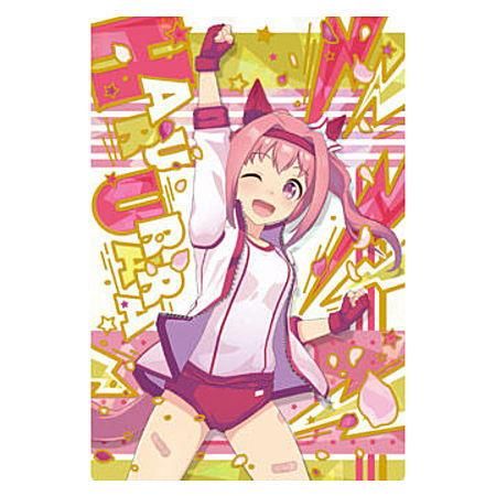 ウマ娘 プリティーダービー ツインウエハース 第4R [8 ウマ娘 プリティーダービー ツインウエハース 第4R [8