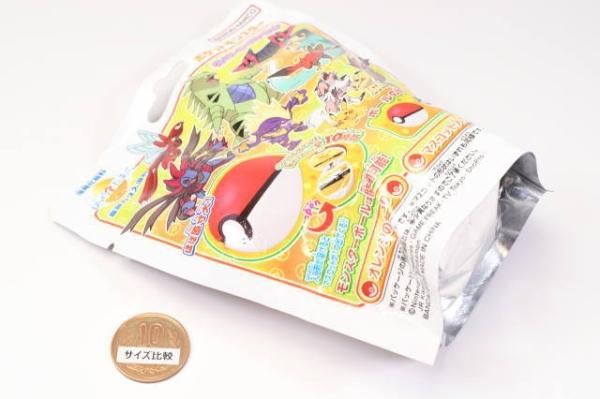 びっくらたまご ポケモンモンスターボールコレクション9 (パック びっくらたまご ポケモンモンスターボールコレクション9 (パック