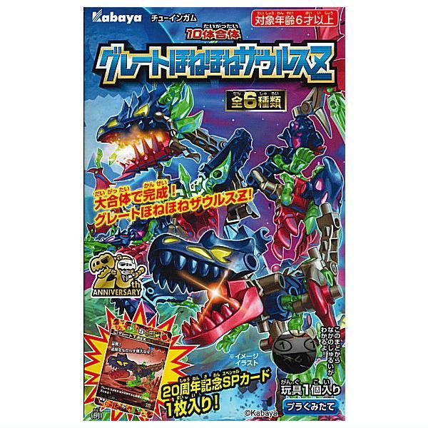 ガン牌しませんか？】木製の麻雀牌 コレクションorお遊び用に