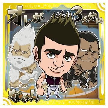 にふぉるめーしょん HUNTER×HUNTER シール×ウエハースvol.3 [15