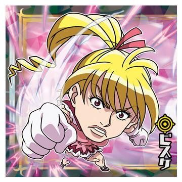にふぉるめーしょん HUNTER×HUNTER シール×ウエハースvol.3 [22 にふぉるめーしょん HUNTER×HUNTER シール×ウエハースvol.3 [22