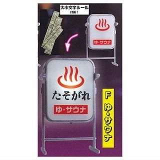 ̾ͳߡ롪ĥޥå ɲ [6.桦] ͥݥԲ 