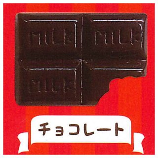 ミニチュアフード ピンバッチ [2.チョコレート]【ネコポス配送対応】【C】