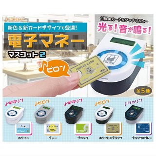 ������·�äƤޤ�!!���Żҥޥ͡��ޥ����å�2 [��5�糧�å�(�ե륳���)]�� �ͥ��ݥ��Բ� �ۡ�C��