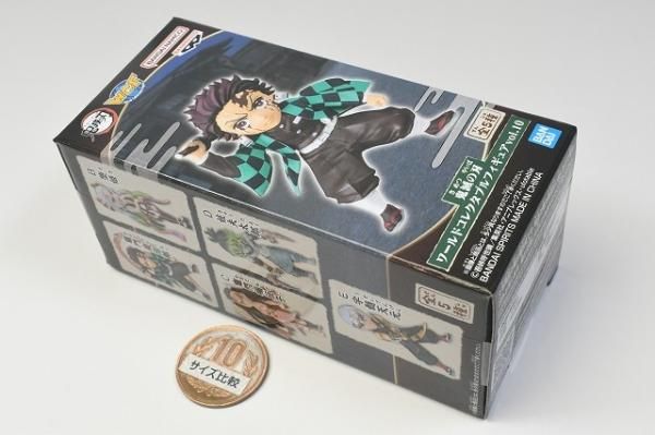 鬼滅の刃 ワールドコレクタブルフィギュアvol.10 [1.竈門炭治郎