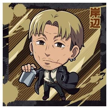 【楽天スーパーセール】 にふぉるめーしょん チェンソーマン [14.岸辺 シールウエハース 菓子・スナック