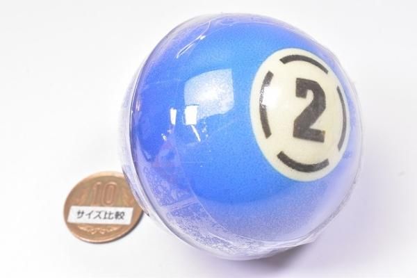 むぎゅっ！ビリヤードボール [2],IP4 ガチャガチャ カプセルトイ