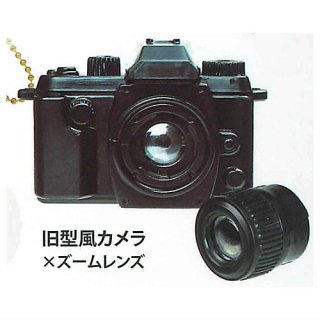 フラッシュライティングカメラ [2.旧型風カメラ×ズームレンズ]【 ネコポス不可 】【C】