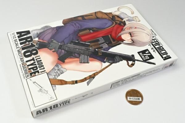 1/12 Little Armory (LA087) AR18タイプ (プラモデル) - ホビー