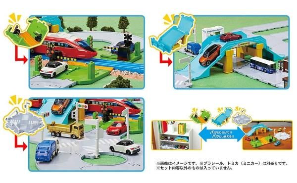 オンライン限定価格】トミカタウン 消防署（消防士付き） | Toys