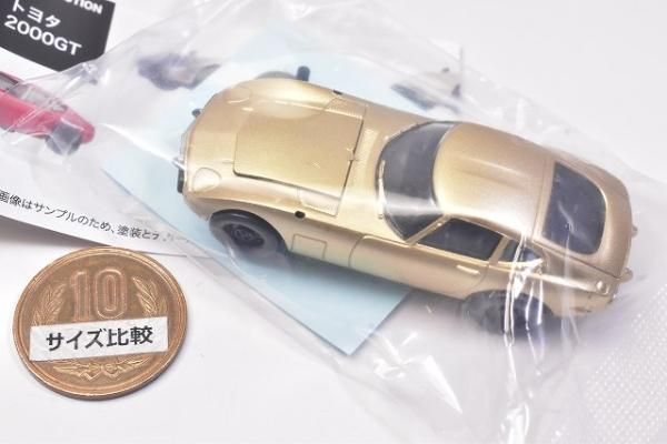 1/64スケールミニカー MONO COLLECTION トヨタ 2000GT [5