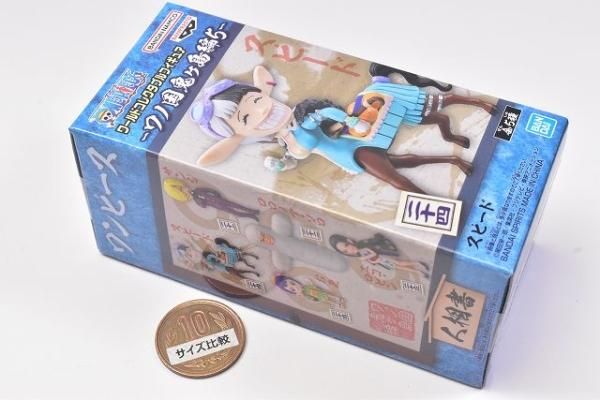 ワンピース　ワーコレ　ワノ国鬼ヶ島編5 6 コンプリートセット Amazon.co.jp: ワンピース ワールドコレクタブルフィギュア ワノ