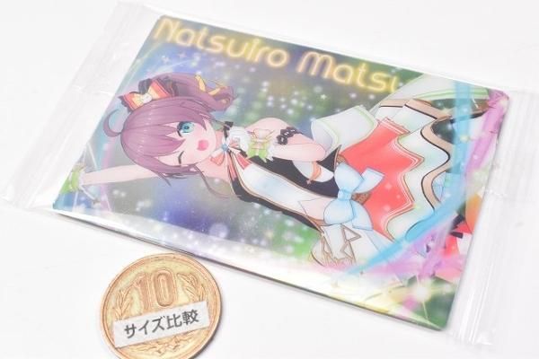 特別価格 ホロライブ ウエハース2 [7.夏色まつり (メンバーカード 菓子・スナック