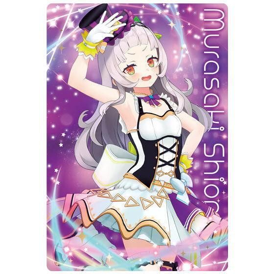 ホロライブ ウエハース2 [9.紫咲シオン (メンバーカード
