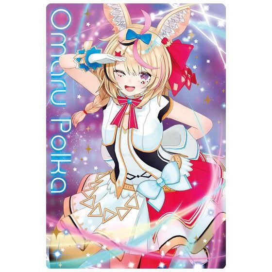 初売り 福袋 ホロライブ ウエハース2 [30.尾丸ポルカ (メンバーカード 菓子・スナック