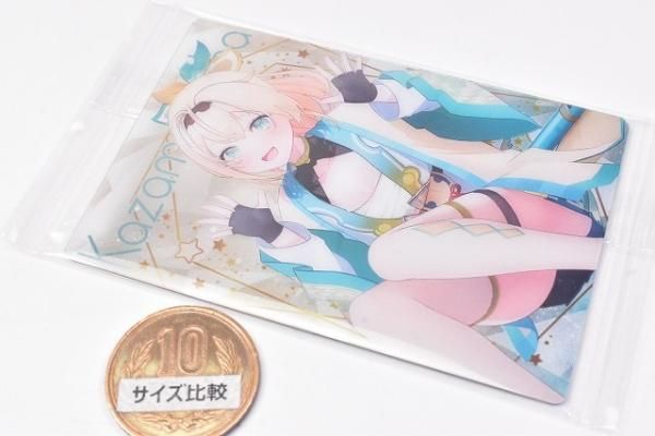 Amazon.co.jp: ホロライブ ウエハース3 [35.風真いろは