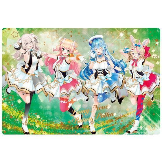 ホロライブ ウエハース2 [42.5期生 (グループカード)(金色箔押し