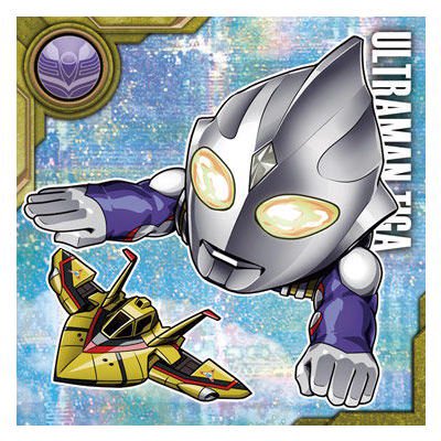 ウルトラマンシールウエハース vol.2 [4.ウルトラマンティガ＆ガッツ