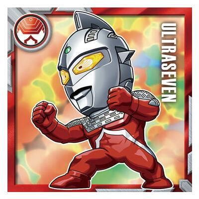 ウルトラマン ウルトラマンセブン タロウ フルコンプ 2 カード
