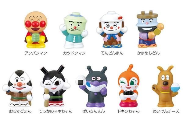 全部揃ってます!!】あつまれアンパンマンP77 [全9種セット(フルコンプ