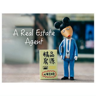 POPMART Peking Monster コミュニティ シリーズ [8.A Real Estate Agent]【 ネコポス不可 】