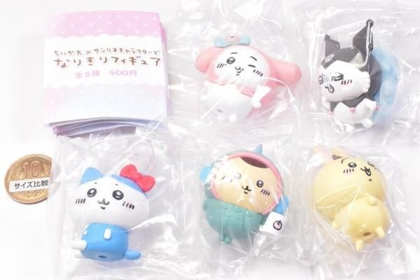 ちいかわ サンリオ ぬいぐるみ 5種 コンプ セット - メルカリ