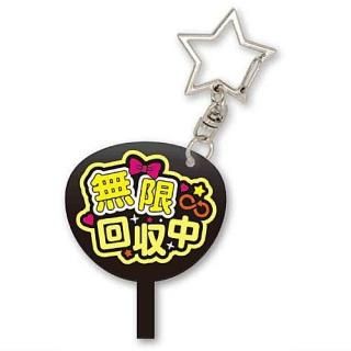 TAMA-KYU 䤷濫 [5.̵²]ڥͥݥбۡC