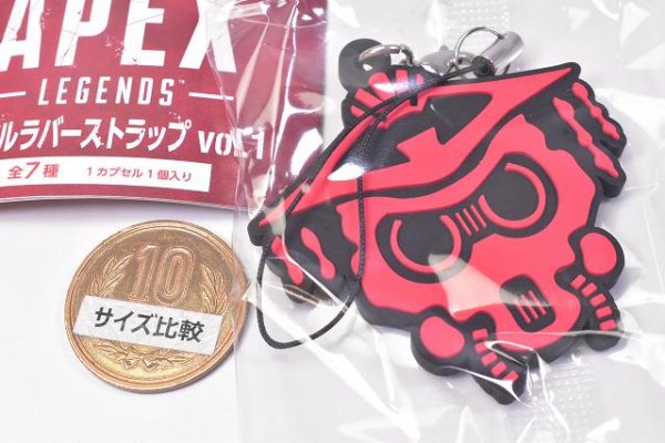 APEX LEGENDS カプセル レジェンド ラバー ストラップ vol.1 全