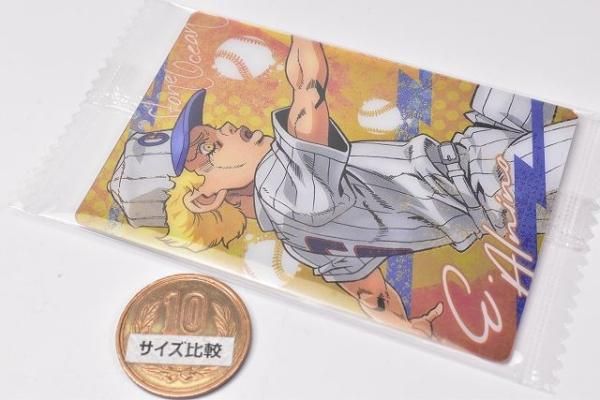 ジョジョの奇妙な冒険 ストーンオーシャン ウエハース3 [4 ジョジョの奇妙な冒険 ストーンオーシャン ウエハース3 [4