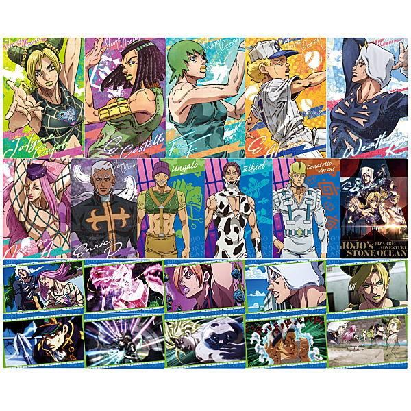 絶版!ジャンプ展 プレミアムカードダス ジョジョの奇妙な冒険 絶版!ジャンプ展 プレミアムカードダス ジョジョの奇妙な冒険