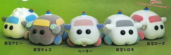 モルカー　 2体セット 51utgTNyC-L._AC_UL210_SR210,