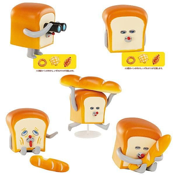 パンどろぼう フィギュアコレクション(再販) [ノーマル5種セット