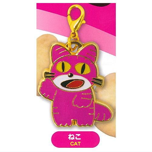 ギンビス たべっ子どうぶつメタルチャーム vol.1(再販) [3.ねこ