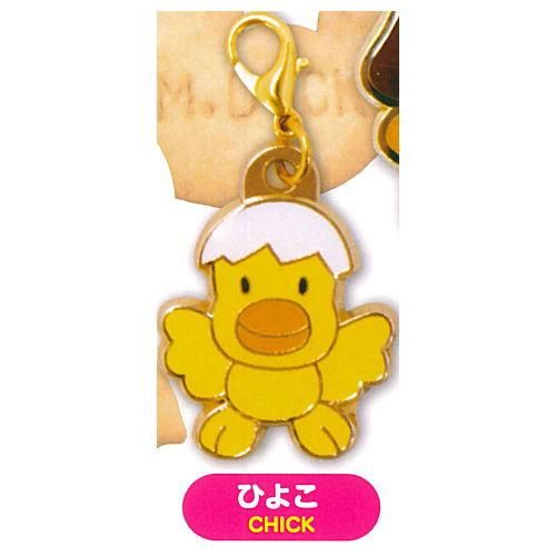 ギンビス たべっ子どうぶつメタルチャーム vol.2(再販) [4.ひよこ