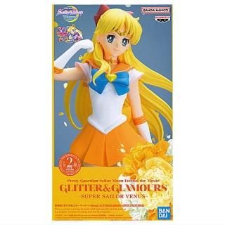 ビューティーチェンジ スーパーセーラープルート 〈発売当時より