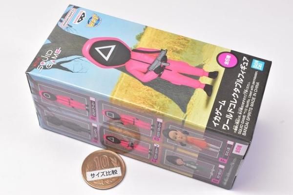 イカゲーム ワールドコレクタブルフィギュア [3.マスクド
